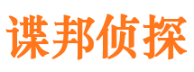 青田维权打假